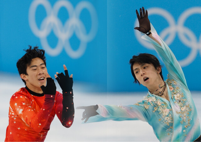 Image of the news